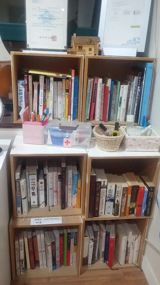 The Planet Guesthouse - Women Only - Hostel Busan